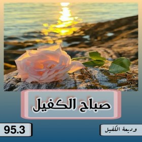 اضغط على الصورة لعرض أكبر. 

الإسم:	IMG_20201018_103538.jpg 
مشاهدات:	822 
الحجم:	119.9 كيلوبايت 
الهوية:	901080