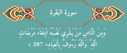 اضغط على الصورة لعرض أكبر. 

الإسم:	2.png 
مشاهدات:	989 
الحجم:	11.1 كيلوبايت 
الهوية:	898917