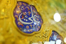 اضغط على الصورة لعرض أكبر. 

الإسم:	images.jpg 
مشاهدات:	969 
الحجم:	15.0 كيلوبايت 
الهوية:	898918