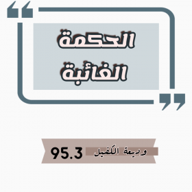 اضغط على الصورة لعرض أكبر. 

الإسم:	IMG_20201018_112118.jpg 
مشاهدات:	832 
الحجم:	29.8 كيلوبايت 
الهوية:	900961