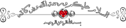 اضغط على الصورة لعرض أكبر. 

الإسم:	167.png 
مشاهدات:	4 
الحجم:	14.5 كيلوبايت 
الهوية:	831557