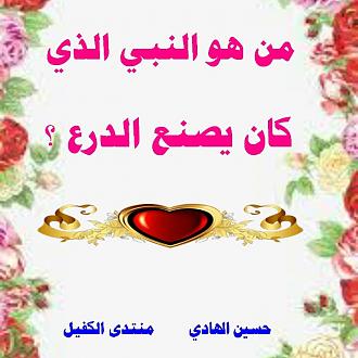 اضغط على الصورة لعرض أكبر. 

الإسم:	1603223691271.jpg 
مشاهدات:	1725 
الحجم:	89.2 كيلوبايت 
الهوية:	899207