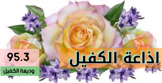 اضغط على الصورة لعرض أكبر. 

الإسم:	IMG_20201019_130838.jpg 
مشاهدات:	507 
الحجم:	234.2 كيلوبايت 
الهوية:	899225