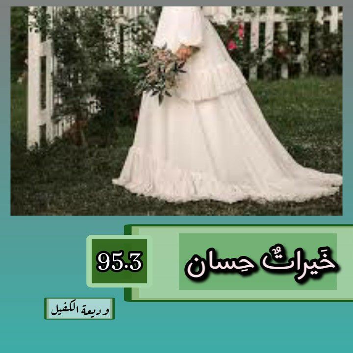 اضغط على الصورة لعرض أكبر. 

الإسم:	IMG_20201012_170635_091.jpg 
مشاهدات:	763 
الحجم:	85.6 كيلوبايت 
الهوية:	901840