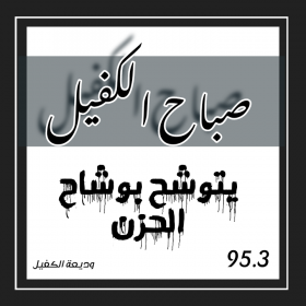 اضغط على الصورة لعرض أكبر. 

الإسم:	IMG_20201025_091455.jpg 
مشاهدات:	1101 
الحجم:	43.1 كيلوبايت 
الهوية:	899535