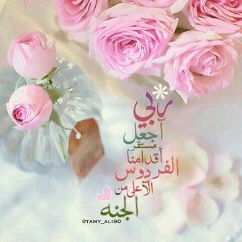 اضغط على الصورة لعرض أكبر. 

الإسم:	IMG-20160813-WA0011.jpg 
مشاهدات:	401 
الحجم:	44.4 كيلوبايت 
الهوية:	899539