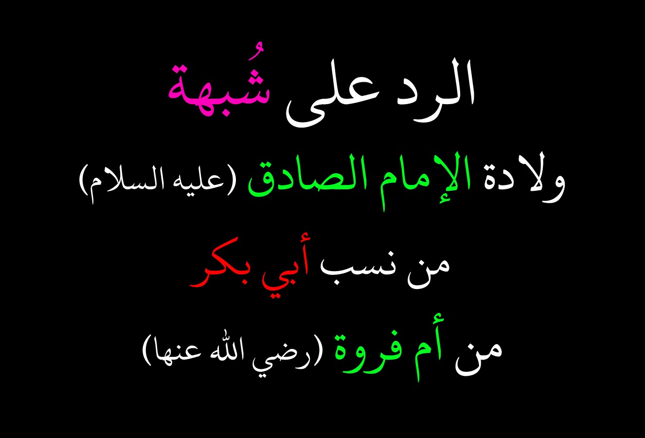 اضغط على الصورة لعرض أكبر.   الإسم:	222222222.jpg  مشاهدات:	0  الحجم:	82.0 كيلوبايت  الهوية:	899668