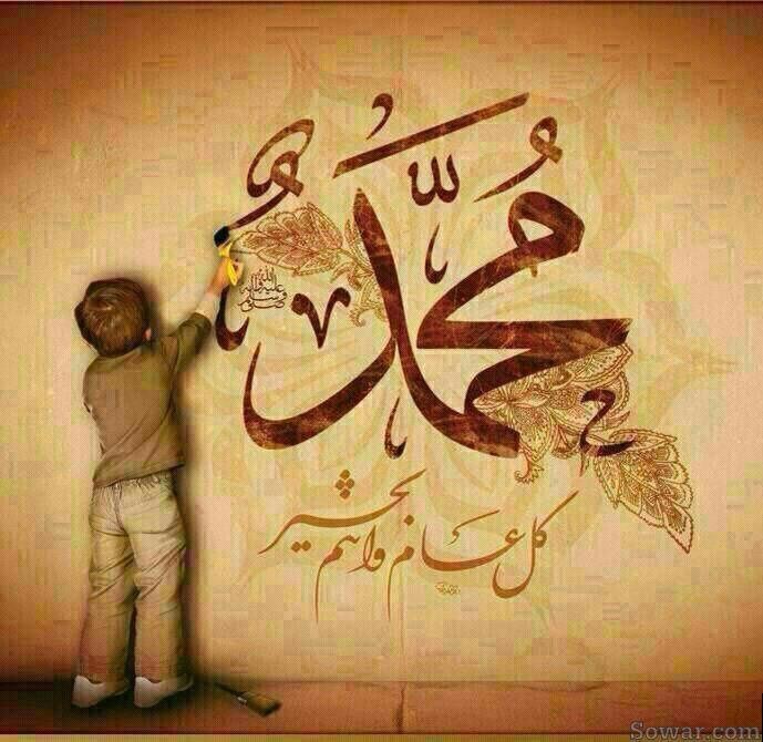 اضغط على الصورة لعرض أكبر. 

الإسم:	photo_2016-12-21_21-07-49.jpg 
مشاهدات:	1140 
الحجم:	117.8 كيلوبايت 
الهوية:	899986
