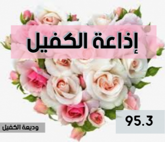 اضغط على الصورة لعرض أكبر. 

الإسم:	_١٥٥٩٢٧.png 
مشاهدات:	539 
الحجم:	134.5 كيلوبايت 
الهوية:	900012
