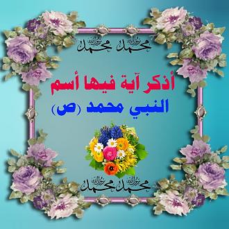 اضغط على الصورة لعرض أكبر. 

الإسم:	1604261887185.jpg 
مشاهدات:	1387 
الحجم:	147.6 كيلوبايت 
الهوية:	900266