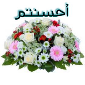 اضغط على الصورة لعرض أكبر. 

الإسم:	IMG_20201018_104850.jpg 
مشاهدات:	900 
الحجم:	110.0 كيلوبايت 
الهوية:	900952