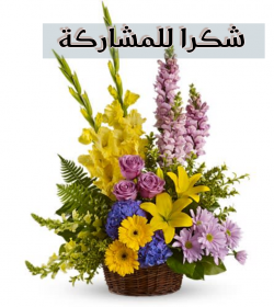 اضغط على الصورة لعرض أكبر. 

الإسم:	IMG_20201101_122325.jpg 
مشاهدات:	357 
الحجم:	105.3 كيلوبايت 
الهوية:	900404
