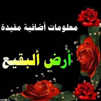 اضغط على الصورة لعرض أكبر. 

الإسم:	1604516292475.jpg 
مشاهدات:	1152 
الحجم:	71.2 كيلوبايت 
الهوية:	900586