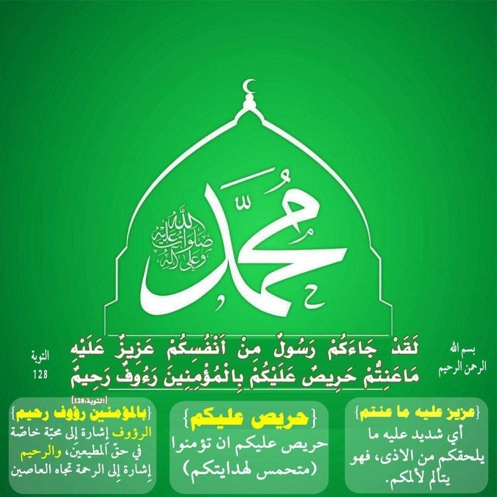 اضغط على الصورة لعرض أكبر. 

الإسم:	received_826461691421273.jpeg 
مشاهدات:	787 
الحجم:	129.1 كيلوبايت 
الهوية:	900594
