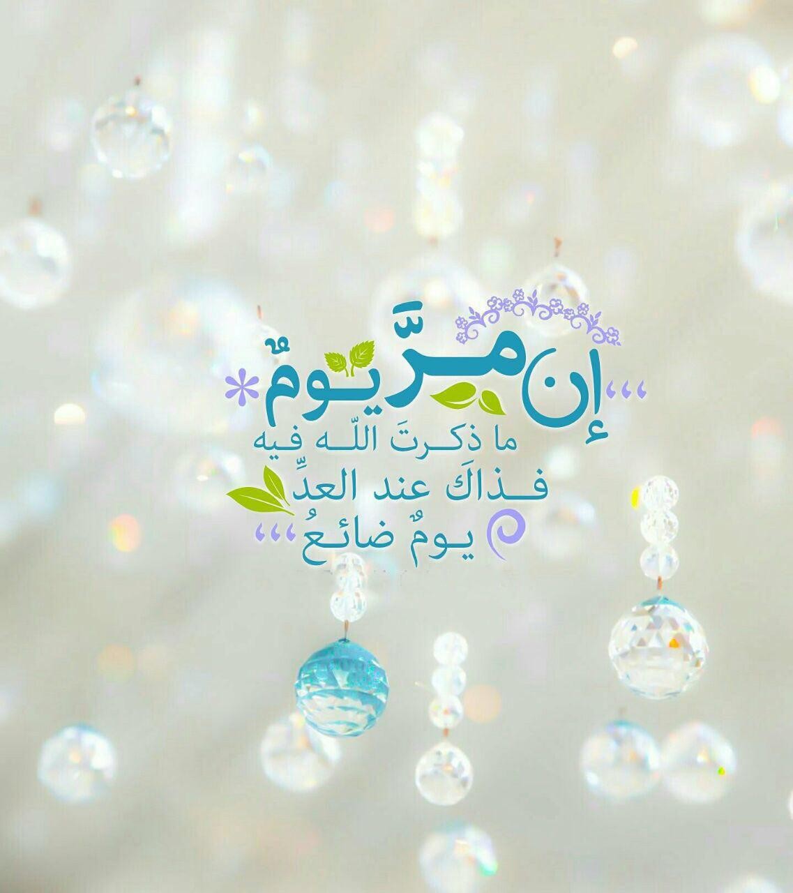 اضغط على الصورة لعرض أكبر. 

الإسم:	photo_2016-09-14_12-51-27.jpg 
مشاهدات:	1041 
الحجم:	122.2 كيلوبايت 
الهوية:	900677