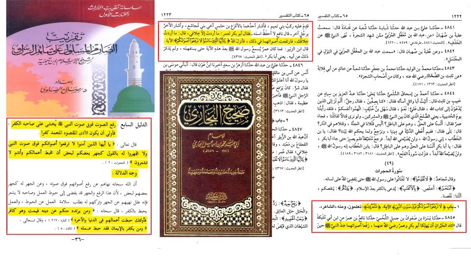 اضغط على الصورة لعرض أكبر. 

الإسم:	تيمية يكفر أبي بكر و عمر.jpg 
مشاهدات:	639 
الحجم:	184.9 كيلوبايت 
الهوية:	900826