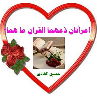 اضغط على الصورة لعرض أكبر. 

الإسم:	1604861741229.jpg 
مشاهدات:	812 
الحجم:	88.5 كيلوبايت 
الهوية:	900887