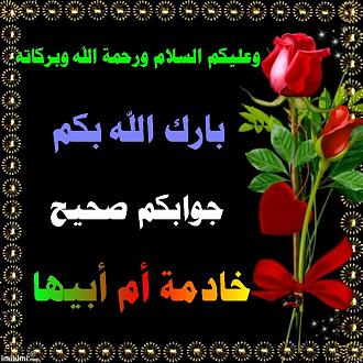 اضغط على الصورة لعرض أكبر. 

الإسم:	1605097132107.jpg 
مشاهدات:	1087 
الحجم:	149.5 كيلوبايت 
الهوية:	901227