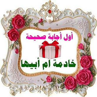 اضغط على الصورة لعرض أكبر. 

الإسم:	1605149921517.jpg 
مشاهدات:	982 
الحجم:	127.4 كيلوبايت 
الهوية:	901255