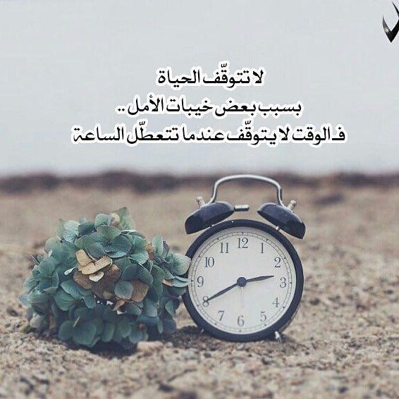 اضغط على الصورة لعرض أكبر. 

الإسم:	photo_2016-12-21_20-26-08.jpg 
مشاهدات:	1319 
الحجم:	67.2 كيلوبايت 
الهوية:	901278