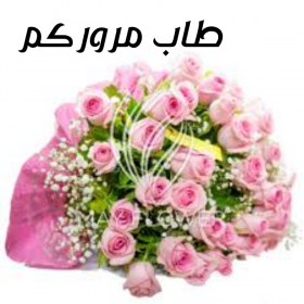 اضغط على الصورة لعرض أكبر. 

الإسم:	IMG_20201114_133344.jpg 
مشاهدات:	535 
الحجم:	120.6 كيلوبايت 
الهوية:	909706