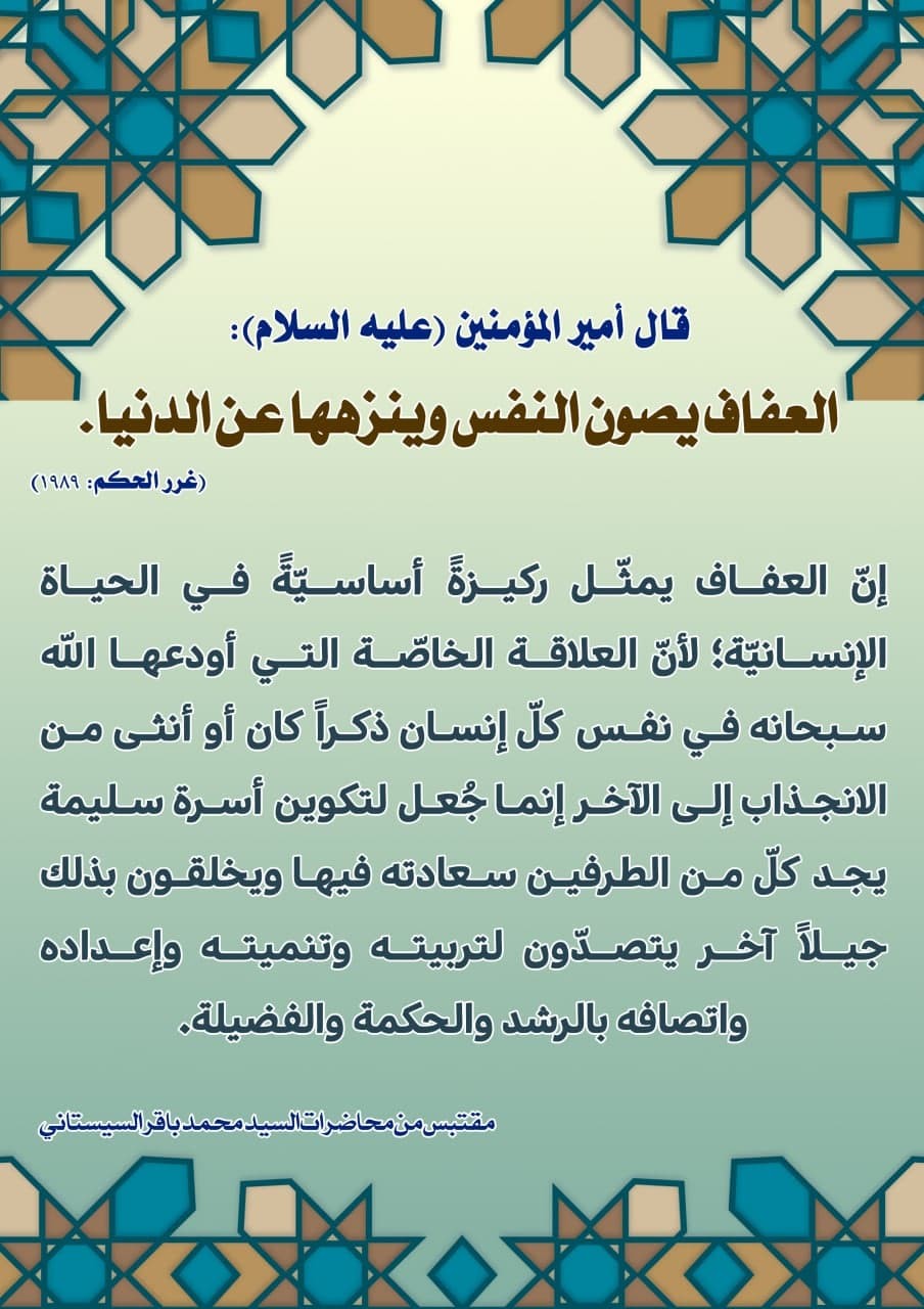 اضغط على الصورة لعرض أكبر. 

الإسم:	ومعدل.jpg 
مشاهدات:	922 
الحجم:	187.4 كيلوبايت 
الهوية:	901555