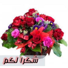 اضغط على الصورة لعرض أكبر. 

الإسم:	IMG_20201115_095103.jpg 
مشاهدات:	598 
الحجم:	107.6 كيلوبايت 
الهوية:	901597