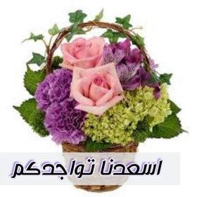 اضغط على الصورة لعرض أكبر. 

الإسم:	IMG_20201115_094445.jpg 
مشاهدات:	618 
الحجم:	120.4 كيلوبايت 
الهوية:	901599