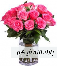 اضغط على الصورة لعرض أكبر. 

الإسم:	IMG_20201114_133907.jpg 
مشاهدات:	660 
الحجم:	105.0 كيلوبايت 
الهوية:	901685