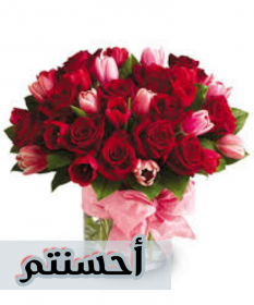 اضغط على الصورة لعرض أكبر. 

الإسم:	IMG_20201107_111421.jpg 
مشاهدات:	569 
الحجم:	91.3 كيلوبايت 
الهوية:	907755