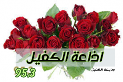 اضغط على الصورة لعرض أكبر. 

الإسم:	IMG_20201115_100113.jpg 
مشاهدات:	527 
الحجم:	182.4 كيلوبايت 
الهوية:	901694