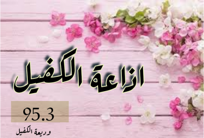 اضغط على الصورة لعرض أكبر. 

الإسم:	IMG_20201121_135003.jpg 
مشاهدات:	524 
الحجم:	171.0 كيلوبايت 
الهوية:	910548