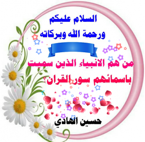 اضغط على الصورة لعرض أكبر. 

الإسم:	Photo_1606077344096.png 
مشاهدات:	1034 
الحجم:	126.6 كيلوبايت 
الهوية:	902151