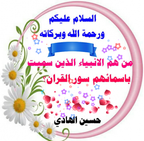 اضغط على الصورة لعرض أكبر. 

الإسم:	Photo_1606077344096.png 
مشاهدات:	1014 
الحجم:	126.6 كيلوبايت 
الهوية:	902151