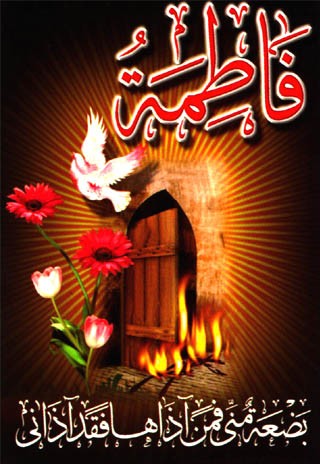 اضغط على الصورة لعرض أكبر. 

الإسم:	image_17482.jpg 
مشاهدات:	852 
الحجم:	51.2 كيلوبايت 
الهوية:	906388