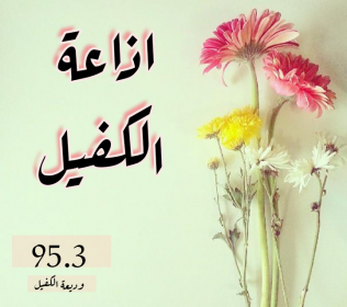 اضغط على الصورة لعرض أكبر. 

الإسم:	IMG_20201121_134449.jpg 
مشاهدات:	491 
الحجم:	124.1 كيلوبايت 
الهوية:	906569
