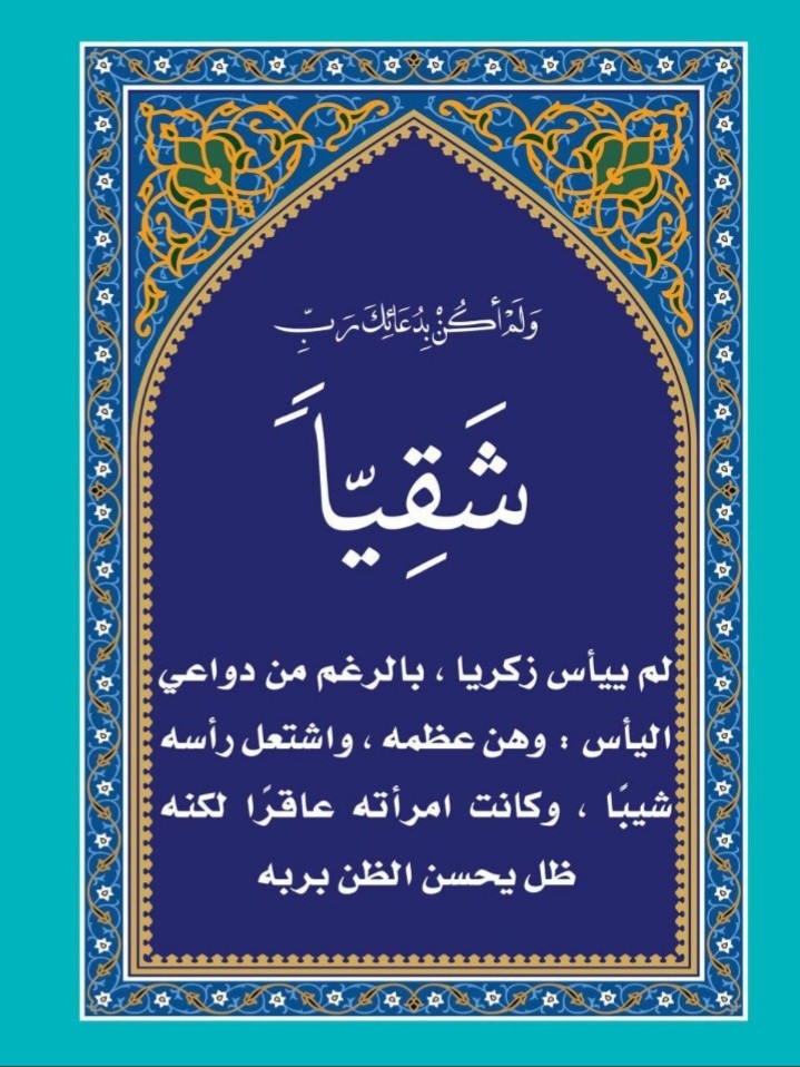 اضغط على الصورة لعرض أكبر. 

الإسم:	_٠٧٣٦٥١.jpg 
مشاهدات:	470 
الحجم:	171.3 كيلوبايت 
الهوية:	903428