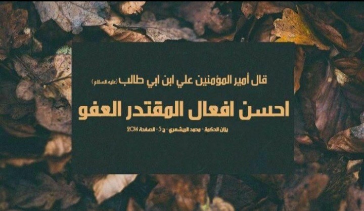 اضغط على الصورة لعرض أكبر. 

الإسم:	_٠٧٣٧١٥.jpg 
مشاهدات:	455 
الحجم:	74.1 كيلوبايت 
الهوية:	903429