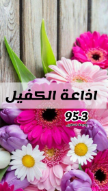 اضغط على الصورة لعرض أكبر. 

الإسم:	IMG_20201206_005339.jpg 
مشاهدات:	434 
الحجم:	99.2 كيلوبايت 
الهوية:	909614