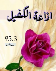 اضغط على الصورة لعرض أكبر. 

الإسم:	IMG_20201117_133557.jpg 
مشاهدات:	814 
الحجم:	105.9 كيلوبايت 
الهوية:	903521