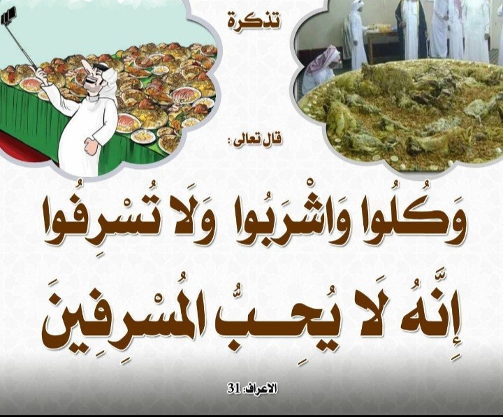 اضغط على الصورة لعرض أكبر. 

الإسم:	_٢٣٣٦٤٥.jpg 
مشاهدات:	459 
الحجم:	119.5 كيلوبايت 
الهوية:	903806