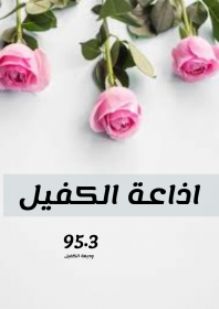 اضغط على الصورة لعرض أكبر. 

الإسم:	IMG_20201210_085446.jpg 
مشاهدات:	408 
الحجم:	57.5 كيلوبايت 
الهوية:	907799