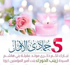 اضغط على الصورة لعرض أكبر.   الإسم:	images (2).jpg  مشاهدات:	0  الحجم:	16.0 كيلوبايت  الهوية:	904386