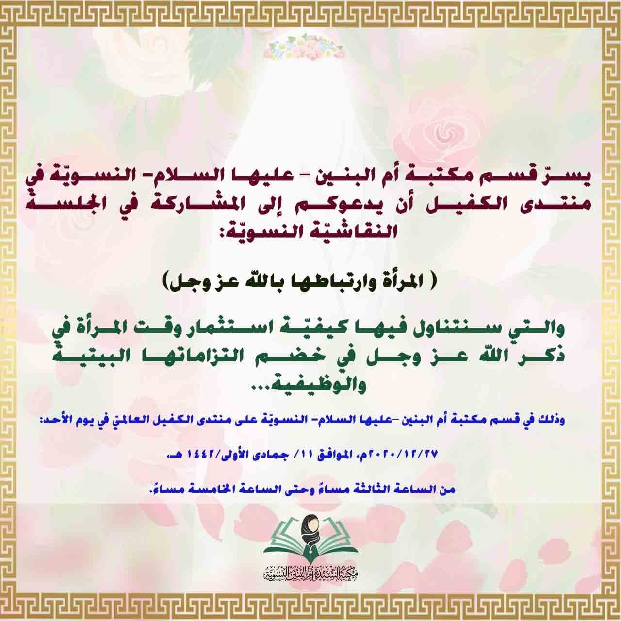 اضغط على الصورة لعرض أكبر. 

الإسم:	2.jpg 
مشاهدات:	1150 
الحجم:	162.6 كيلوبايت 
الهوية:	904792