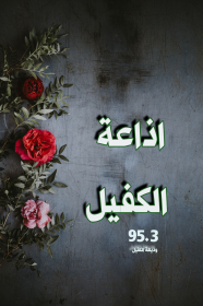 اضغط على الصورة لعرض أكبر. 

الإسم:	IMG_20201205_134923.jpg 
مشاهدات:	566 
الحجم:	98.5 كيلوبايت 
الهوية:	907061