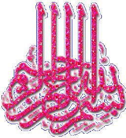 اضغط على الصورة لعرض أكبر. 

الإسم:	636665.gif 
مشاهدات:	466 
الحجم:	42.7 كيلوبايت 
الهوية:	906670