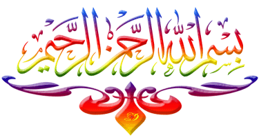 اضغط على الصورة لعرض أكبر. 

الإسم:	7ccfd5067a749b1831cf325accb7e20debad36f9r1-375-203_hq.gif 
مشاهدات:	1308 
الحجم:	21.8 كيلوبايت 
الهوية:	905782