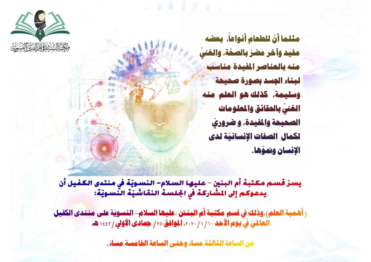 اضغط على الصورة لعرض أكبر. 

الإسم:	IMG_20210108_184802_298.jpg 
مشاهدات:	1014 
الحجم:	167.7 كيلوبايت 
الهوية:	905801
