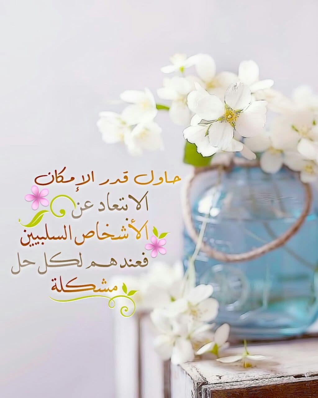 اضغط على الصورة لعرض أكبر. 

الإسم:	photo_2021-01-09_11-40-49.jpg 
مشاهدات:	550 
الحجم:	114.0 كيلوبايت 
الهوية:	905829