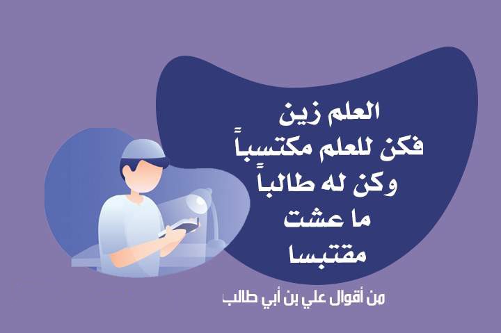 اضغط على الصورة لعرض أكبر. 

الإسم:	1020191792631979028473.jpg 
مشاهدات:	703 
الحجم:	31.3 كيلوبايت 
الهوية:	905929